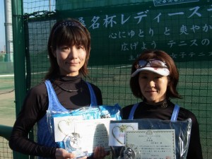 　D級準優勝　福川・千葉(登戸サンライズ)